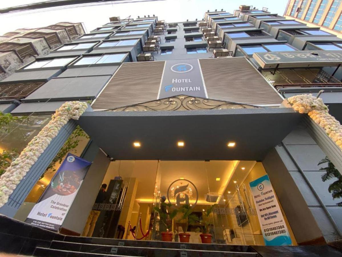 Hotel Fountain داكا المظهر الخارجي الصورة
